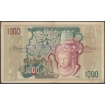 Indonesia 1000 Rupiah 1952 with PRRI overprint and signature 1959