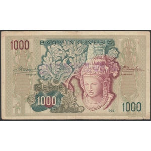 Indonesia 1000 Rupiah 1952 with PRRI overprint and signature 1959