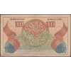 Indonesia 1000 Rupiah 1952 with PRRI overprint and signature 1959