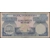 Indonesia 500 Rupiah 1959 - 2 letters