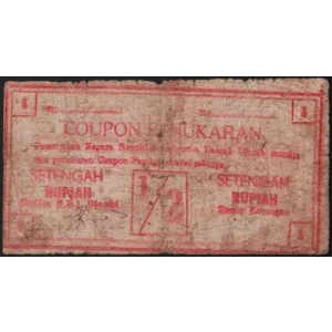 Indonesia 1/2 rupiah 1947 Djambi - SOLD - SOLD - SOLD - SOLD