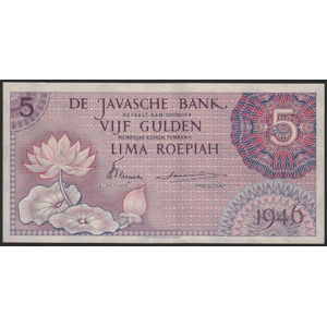 Netherlands Indies 5 gulden 1946 Violet/Purple - SOLD - SOLD - SOLD - SOLD