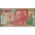 Indonesia test note 2001 Affandi by Perum Peruri