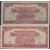 Netherlands Indies set of 2: 100 rupiah JIM lith..