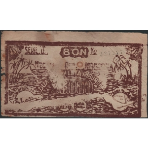 Indonesia 25.000 rupiah 1948 Membang Muda - SOLD - SOLD - SOLD