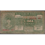 Indonesia 5 rupiah 1947 Pematang Siantar