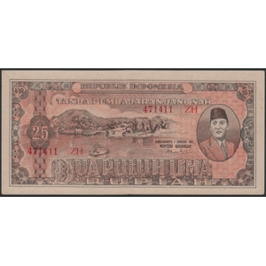 Indonesia 25 rupiah 1947 ORI - SOLD - SOLD - SOLD - SOLD