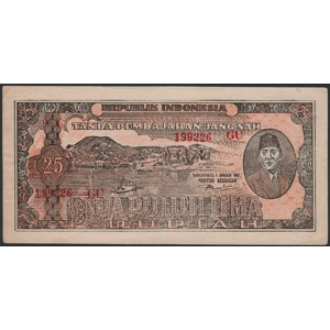 Indonesia 25 rupiah 1947 ORI **FORGERY** - SOLD - SOLD - SOLD - SOLD