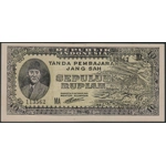 Indonesia 10 rupiah 1945 ORI **FORGERY**