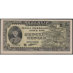 Indonesia 10 rupiah 1945 ORI **FORGERY**