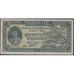 Indonesia 10 rupiah 1945 ORI - 3 letter serial number - SOLD - SOLD - SOLD - SOLD