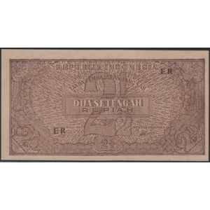 Indonesia 2 1/2 rupiah 1947 ORI - SOLD - SOLD - SOLD - SOLD
