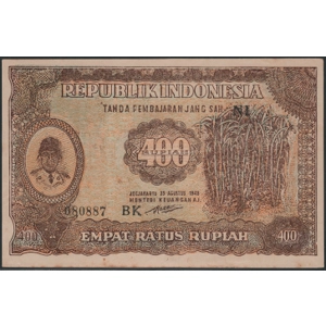 Indonesia 400 rupiah 1948 ORI **FORGERY**