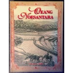 Katalog Oeang Noesantara