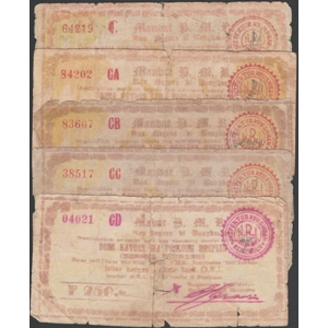 Indonesia 250 rupiah 1947 Bengkoeloe Set of all 5 serial letter combinations