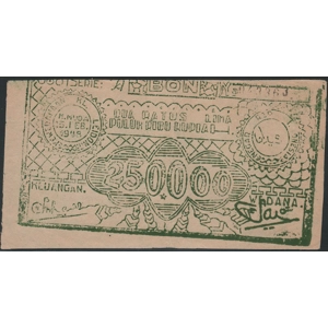 Indonesia 250.000 rupiah 1948 Membang Muda - SOLD - SOLD - SOLD