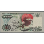 Indonesia 20.000 rupiah 1992