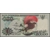 Indonesia 20.000 rupiah 1992