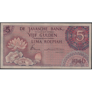 Netherlands Indies 5 gulden 1946 Violet/Purple