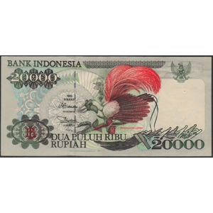 Indonesia 20.000 rupiah 1995 1996