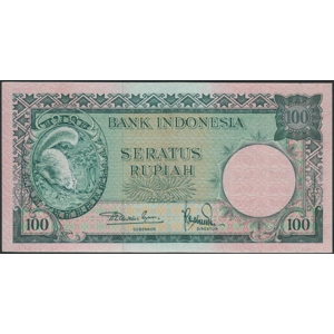 Indonesia 100 rupiah 1957