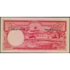 Indonesia 100 rupiah 1957
