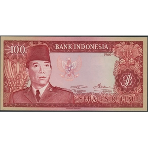 Indonesia 100 rupiah 1960 Watermark Soekarno