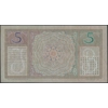 Netherlands Indies 5 gulden 1939 Javanese Dancers - SOLD - SOLD - SOLD - SOLD