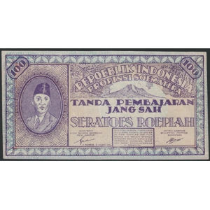 Indonesia 100 rupiah 1947 Pematang Siantar - PROOF - SOLD - SOLD - SOLD - SOLD