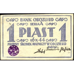 Germany 1 Piast, Grossborn POW Camp, Oflag II-D, 16 October 1944.