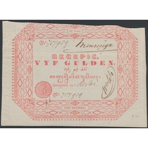 Netherlands Indies 5 gulden recepis 1846 - issued - SOLD - SOLD - SOLD - SOLD