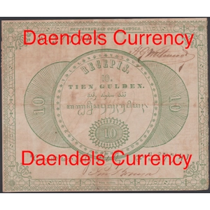 Netherlands Indies 10 gulden recepis 1846 issued