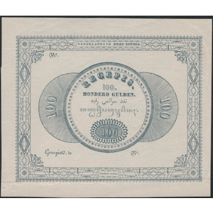 Netherlands Indies 100 gulden recepis 1846 unfinished remainder