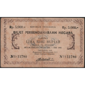 Indonesia 5000 rupiah 1959, local issue PRRI, Perbendaharaan Negara