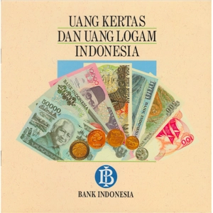 Bank Indonesia Catalogue of the 1992/3 issued banknotes, 24 pages