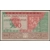 Indonesia 500 rupiah 1952 2 letters