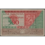 Indonesia 500 rupiah 1952 3 letters