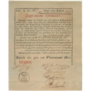 Netherlands Indies 1000 Rijksdaalders 1810 Probolingo - Reproduction Hypobank Munchen - SOLD - SOLD - SOLD - SOLD