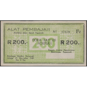 Indonesia 200 rupiah 1948 Tapanoeli - unfinished - SOLD - SOLD - SOLD - SOLD