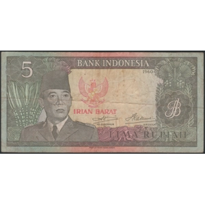 Indonesia 5 rupiah 1960 Irian Barat