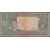 Indonesia 5 rupiah 1960 Irian Barat
