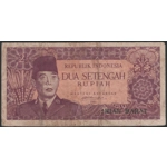 Indonesia 2 1/2 rupiah 1961 Irian Barat