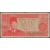 Indonesia 1 rupiah 1961 Irian Barat