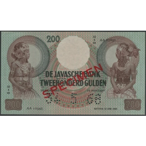 Netherlands Indies 200 gulden 1930's Wayang SPECIMEN - SOLD - SOLD - SOLD - SOLD