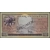 Indonesia 25 rupiah 1957 SPECIMEN - SOLD - SOLD ..