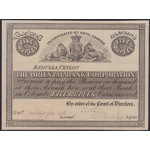 Ceylon 5 rupees 1875, proof, Badulla - SOLD - SOLD - SOLD