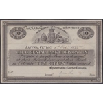 Ceylon 10 rupees 1873, proof, Jaffna - SOLD - SOLD - SOLD