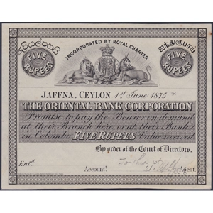 Ceylon 5 rupees 1875, proof, Jaffna - SOLD - SOLD - SOLD