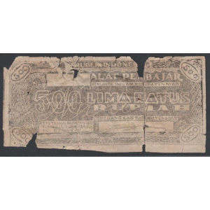 Indonesia 500 rupiah 1949 Nias - Unlisted - Very Rare - SOLD - SOLD - SOLD - SOLD