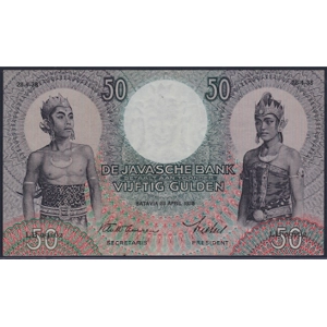 Netherlands Indies 50 gulden 1938 Javanese Dancers - SOLD - SOLD - SOLD - SOLD